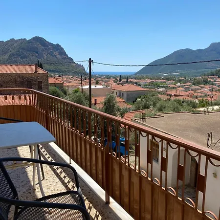 Sophie S House Lejlighed