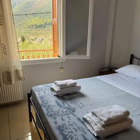 Sophie S House Appartement *